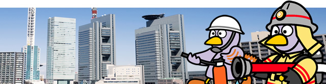 さいたま市のイメージ